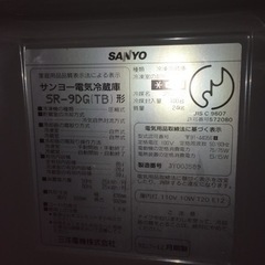 【引き渡し完了♪】無料　冷蔵庫の画像