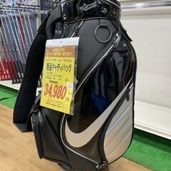 【ドリーム川西店】新品/ナイキ/キャディバッグ/GF3006【御来店限定】