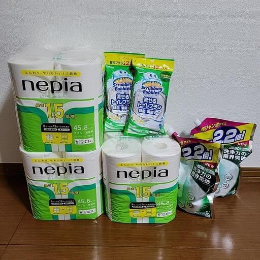 生活用品　26、27日に取りに来て頂ける方