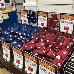 KK-103【新入荷　アウトレット】大量入荷　ハリスツイード　ス...