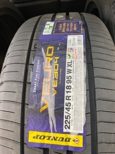ダンロップVEURO VE340 225/45R18 新品4本