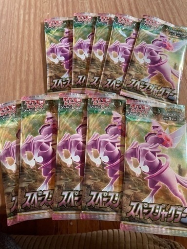 ポケモンカード　10 パック