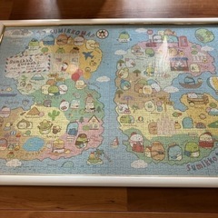 値下げします。すみっこぐらしの画像