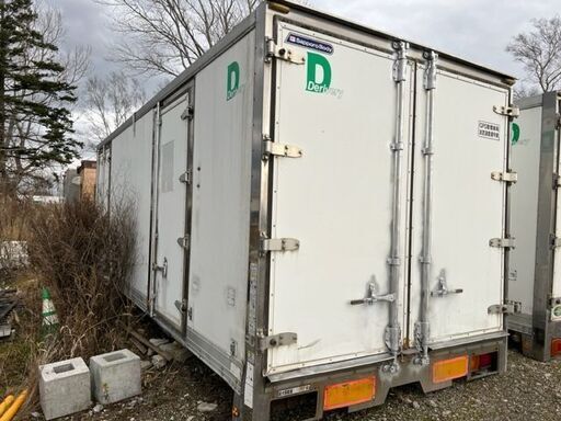 横扉前後2枚付【希少】 4トン冷凍冷蔵コンテナ 幅244ｃｍ長さ640ｃｍ高さ250ｃｍ コンテナ 物置 倉庫 アルミ箱 格安運送　江別市発