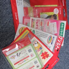 写真用紙他いろいろ