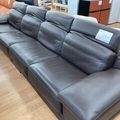 ★ジモティ割あり★ DIC大塚家具 4人用ソファー ダークブラウン H92×W348×D85 クリーニング済み KJ1044