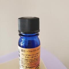 [カリス成城]【満月】アロマオイル　素肌用と香り用の画像