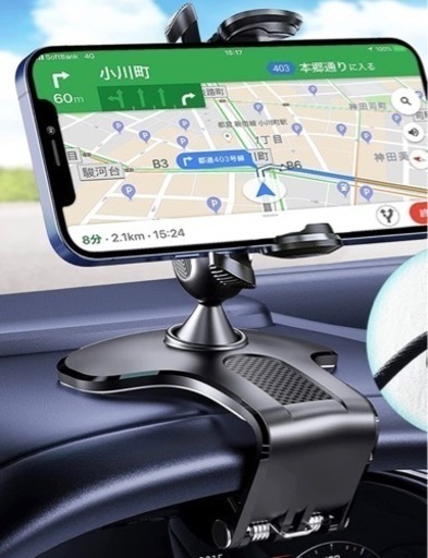 スマホ車載ホルダー クリップ式カーマウント車携帯スマホスタンド 車載