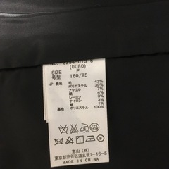 チェック柄スカートの画像