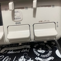 ガステーブル　パロマ　都市ガスの画像