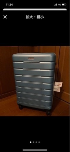 キャリーケース　ACE