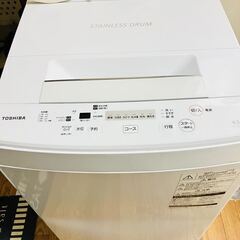 【お譲りします】東芝／TOSHIBA 全自動洗濯機 2019年製  比較的キレイです！！槽洗浄済み