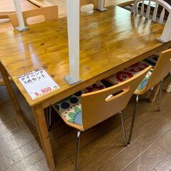 【カグマニア】【一部地域配送可】【お買い得】ダイニング５点セット
