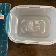 保存容器差し上げますの画像