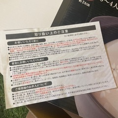 深型土鍋 24cm(数量1〜4個選択制)の画像
