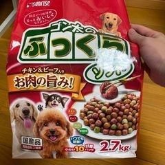 犬の餌　決まりました。の画像