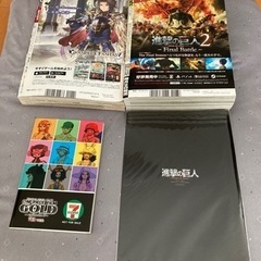 週刊少年ジャンプ 別冊少年マガジン 付録付きの画像