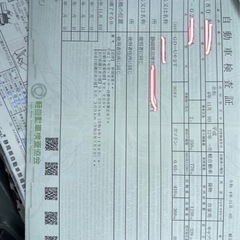 車検ほぼ2年付　4WD コミコミ価格　軽トラの画像