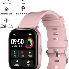 簡単操作⭐️スマートウォッチ 1.65インチ 多機能 着信通知 腕時計 ピンクの画像