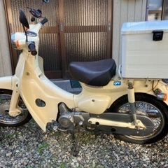 リトルカブ中古　ベージュ　セル付き４速　2022/12/2まで