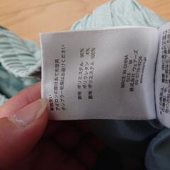 W closet  レディース ミントカラーの画像