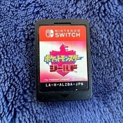 ポケモンシールド 箱無し