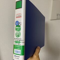 【新品】A4横型ファイル