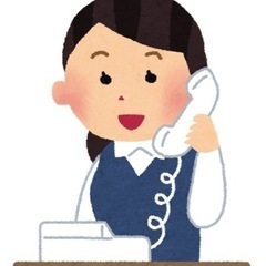 コロナ陽性者の電話対応業務