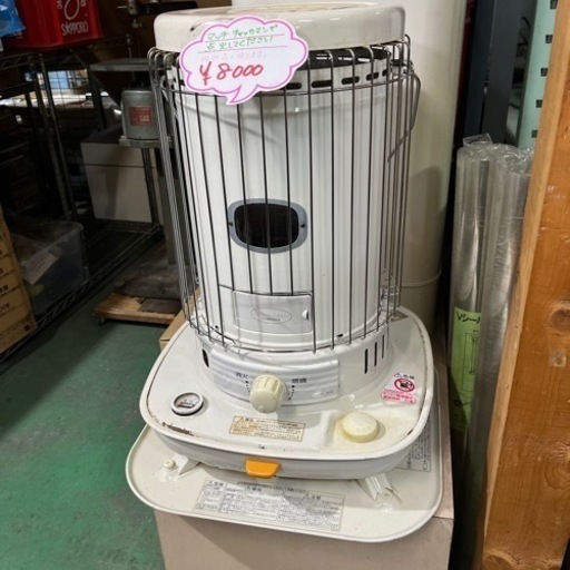 売れました　CORONA ポータブルストーブ　現状品