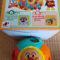 アンパンマン まるまる パズル　と　アヒルのおもちゃ　２点