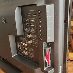 2015年製 SHARP シャープ 液晶カラーテレビ LC-32H20 B-CASカード リモコン付きの画像