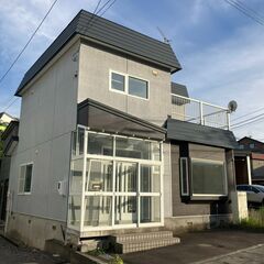 【契約金0円！】小樽市入船3丁目　戸建【ペット相談可能！】