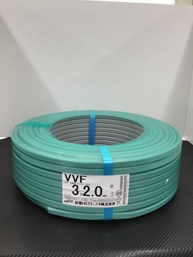 ★ツールオフ鴻巣店★【未使用品】VVFケーブル 3×2.0mm 100m巻！　※メーカー:富士電線、協和電線、住電HST、YAZAKI等　※製造年:2022年