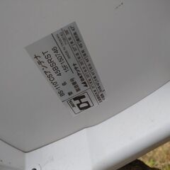 BSアンテナの画像