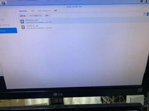 NAS Synology DS212j