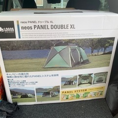 【受け渡し予定者決定】キャンプ用品セット