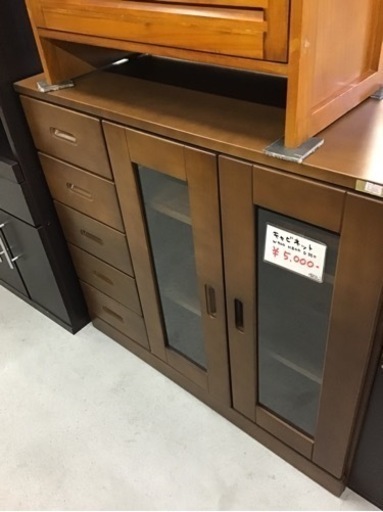 ●販売終了●キャビネット　収納家具　引き出し　棚　中古品