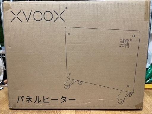 パネルヒーター　XVOOX 未使用未開封品