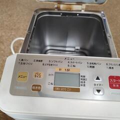 ツインバード PY-D433の画像