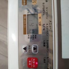 ツインバード PY-D433の画像