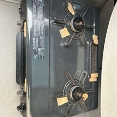 都市ガスコンロ