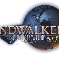 FF14フレンド募集