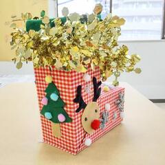 クリスマスブーツを作ろう