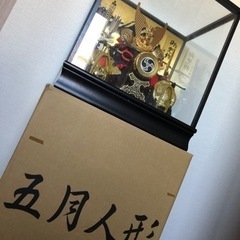 五月人形 おしゃれ 兜 ケース飾りの画像
