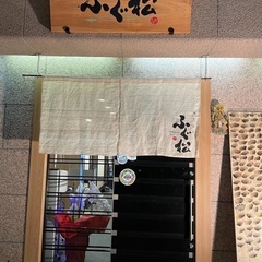 ホールスタッフの画像