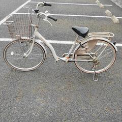 26インチ自転車