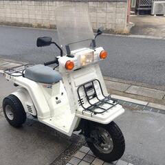 ジャイロX ミニカー登録車  TD01-18〜