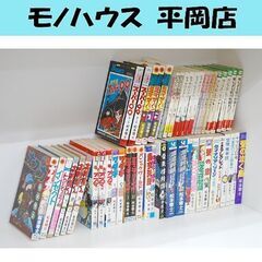 松本零士 マンガ本セット 51冊 初版多数 まとめて 大量 昭和...