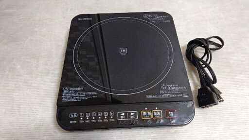 IHクッキングヒーター アイリスオーヤマ IHK-T31