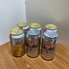 アサヒスーパードライとクリアアサヒ６本